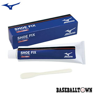 ~Ym MIZUNO V[tBbNX Ɩp 175ml V[Ye eiXpi 싅 \tg{[ XpCN g[jOV[Y 11GZ192300 AbvV[Y y365yΉz