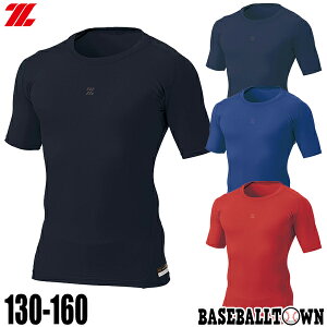 ZETT [bg vXeC^X NpN[lbNRvbVA_[Vc  WjA N[lbN I[V[Y z BPRO100CJ 싅EFA j̎q ̎q LbY A_