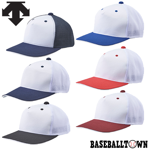 新しいスタイル デサント 帽子 フロントパネルキャップ C-7001 スポーツ キャップ 一般 男女兼用