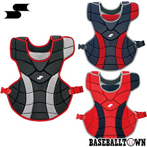 野球 キャッチャープロテクター 軟式 一般 SSK エスエスケイ キャッチャー防具 捕手用 JSBBマーク入り CNP2100C 【365日あす楽対応】