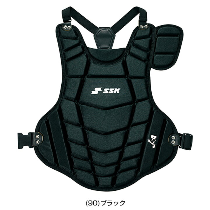 新作 Ssk ジュニア ソフトボール キャッチャープロテクター キャッチャー防具 捕手 子ども Cspj110c Riosmauricio Com 新作 Ssk ジュニア ソフトボール キャッチャープロテクター キャッチャー防具 捕手 子ども Cspj110c Riosmauricio Com