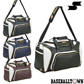 野球 バッグ 大容量 大型 SSK ショルダーバッグ セカンドバッグ 約53L EBA4011 バッグ刺繍可(B)
