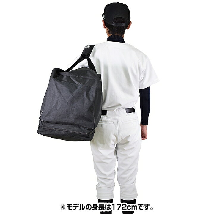 市場】最大10%引クーポン ローリングス 野球 チームバッグ 約82L TEAMB1 かばん 大型バッグ 部活 合宿 林間学校 スーパーSALE RakutenスーパーSALE : 野球用品ベースボールタウン 市場】最大10%引クーポン ローリングス 野球 チームバッグ 約82L TEAMB1 かばん 大型バッグ 部活 合宿 林間学校 スーパーSALE RakutenスーパーSALE : 野球用品ベースボールタウン