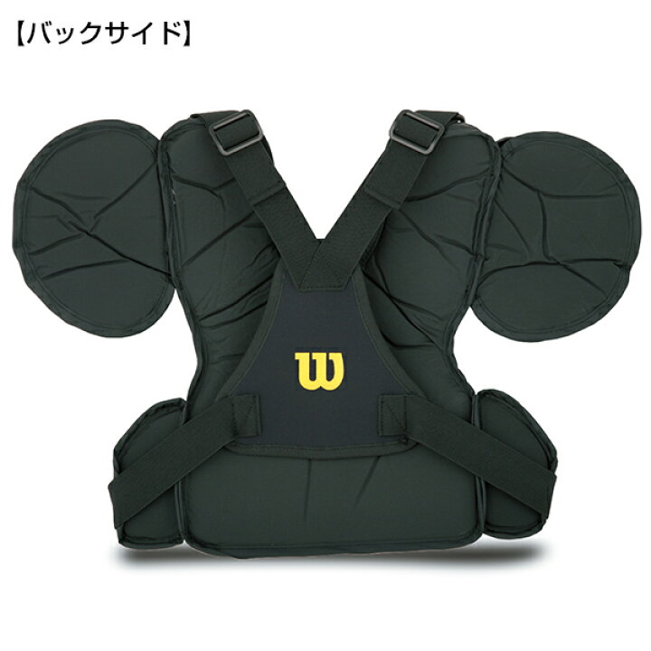 楽天市場】ウイルソン Wilson 野球 硬式審判 チェストプロテクター 