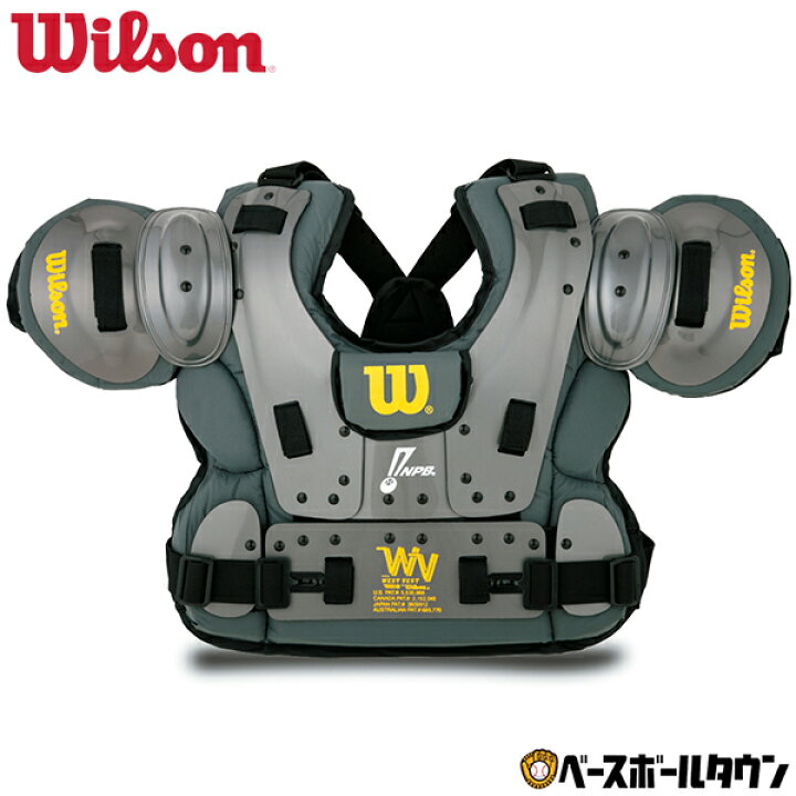 楽天市場】ウイルソン Wilson 野球 硬式審判 チェストプロテクター 