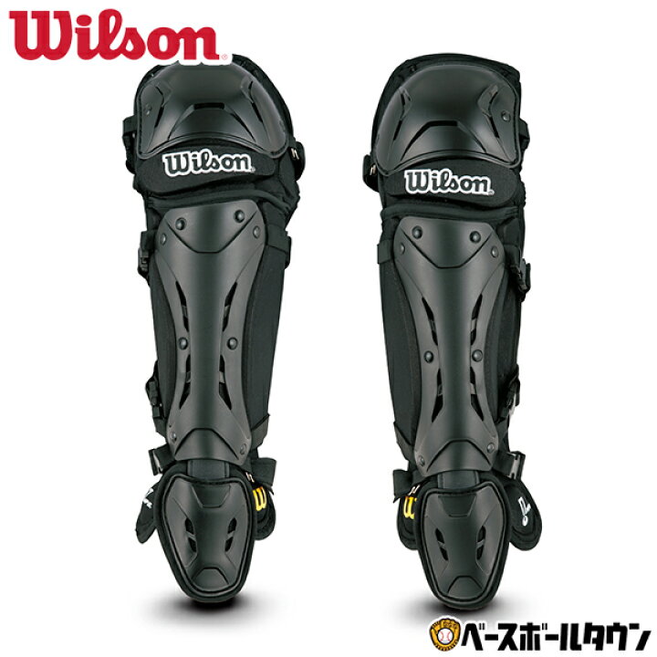 楽天市場】ウイルソン Wilson 野球 硬式審判 レガース NPB仕様 ニュー 