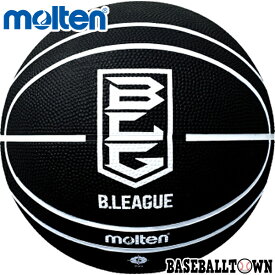 モルテン Bリーグバスケットボール 5号球 ブラック×ブラック B5B2000-KK 楽天スーパーSALE RakutenスーパーSALE