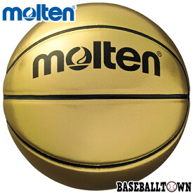 モルテン 記念ボール バスケットボール 7号球 金色 B7C9500 取寄