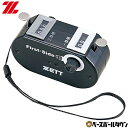 ZETT ゼット ピッチカウンター 野球 ベースボールカウンター BL2236 審判用品 【365日あす楽対応】