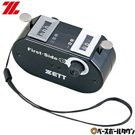 ZETT ゼット ピッチカウンター 野球 ベースボールカウンター BL2236 審判用品