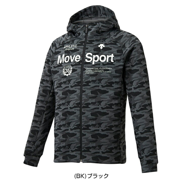 楽天市場】デサント DESCENTE ダブルフェイススウェット フルジップ 