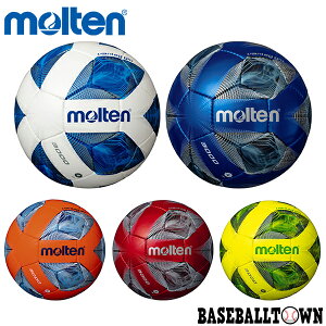 モルテン ヴァンタッジオ サッカーボール 4号の通販 価格比較 価格 Com
