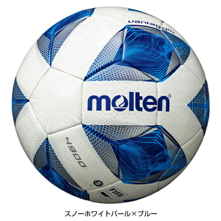 楽天市場】モルテン molten サッカーボール ヴァンタッジオ4900 芝用 5  