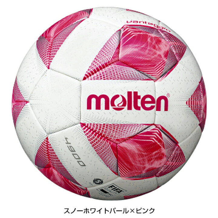 楽天市場】モルテン molten サッカーボール ヴァンタッジオ4900 芝用 5 