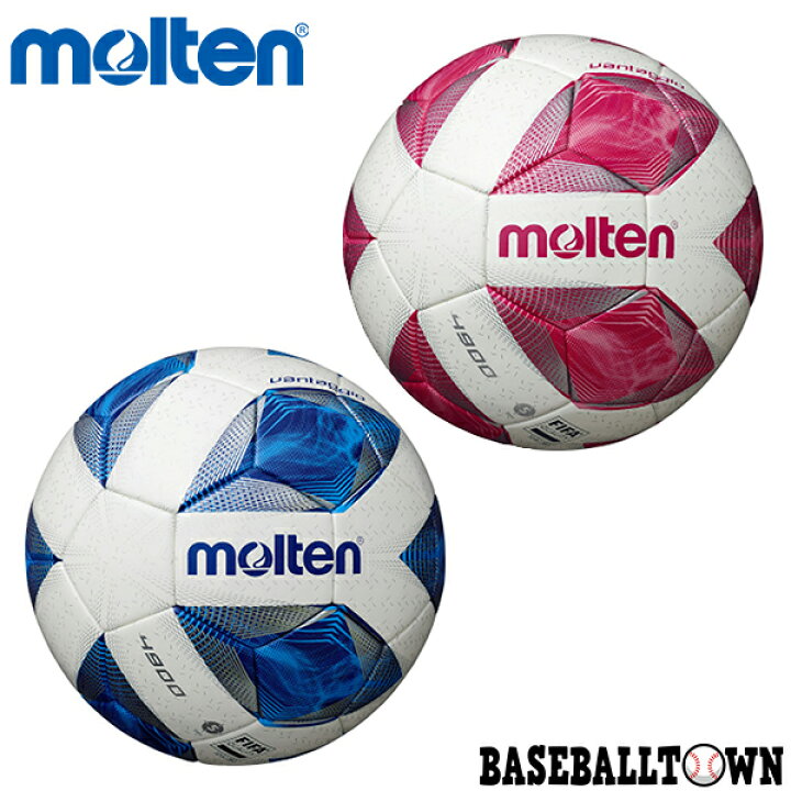 楽天市場 最大10 引クーポン モルテン サッカーボール ヴァンタッジオ4900 土用 5号球 F5a4901 F5a4901 P 野球用品ベース ボールタウン