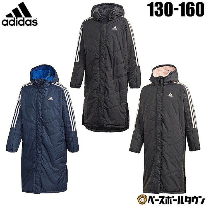 楽天市場 最大10 引クーポン アディダス ジュニア用 ボアコート B Mh Boa Coat Ixf68 トレーニング 練習 少年 子供 子ども 男の子 女の子 キッズ 野球用品ベースボールタウン
