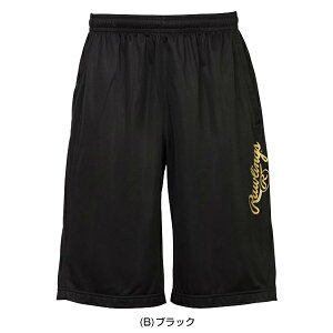 싅 n[tpc Y [OX Rawlings v[[ X|[c V[gpc V[c n[p   AOP10F01T y365yΉz yVX[p[SALE RakutenX[p[SALE