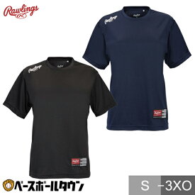 ソフトボール Tシャツ レディース ローリングス ソフトボール 半袖 丸首 おしゃれ かわいい ベースボールシャツ ASTW10S03T メール便可