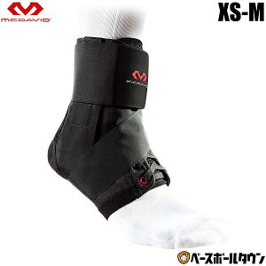 マクダビッド McDavid ストラップ アンクルガード 左右兼用 M195 足首用 サポーター 【365日あす楽対応】
