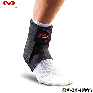 y3Axoׁz }N_rbh McDavid t@g ANuCX 3 Ep M4303 p T|[^[ y365yΉz