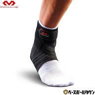 マクダビッド McDavid ファントム アンクルブレイス 5 左右兼用 M4305 足首用 サポーター 【365日あす楽…
