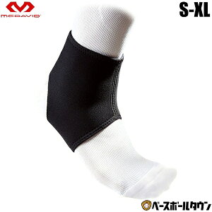 }N_rbh McDavid ANT|[g Ep M431 p T|[^[