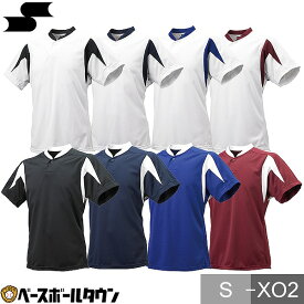 SSK 1ボタン ベースボールTシャツ 半袖 大人用 ベーシャツ ベーT メンズ 男性 一般 BT2300 メール便可 野球ウェア