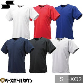 SSK 1ボタン ベースボール Tシャツ 半袖 大人用 ベーシャツ ベーT メンズ 男性 大人 S～XO2 BT2310 メール便可 野球ウェア
