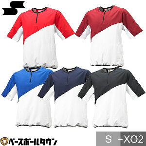 SSK GXGXPC NXg[jO n[tWbv g[jOEFA lp Y j  S`XO2 BWC1901 싅EFA