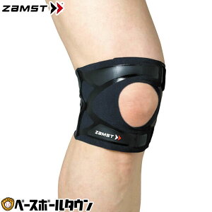 ZAMST UXg qUpT|[^[ FILMISTA KNEE tB~X^ j[ Ђ G Ep AVT-3722