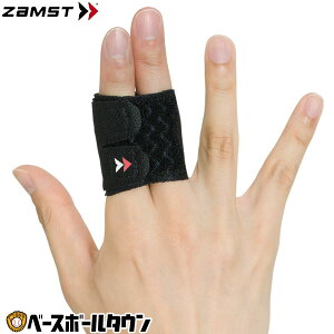 ZAMST UXg wpT|[^[ tBK[bv 2{w^Cv AVT-3739