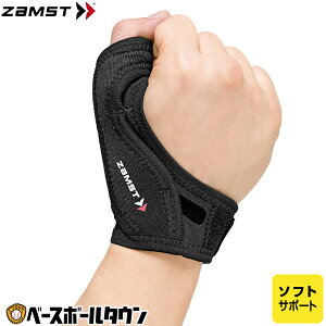 ZAMST UXg ewpT|[^[ TK[h\tg Ep AVT-3749 y365yΉz