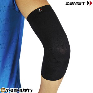 ZAMST UXg qWpT|[^[ BodymateqW {fB[Cg Ep 1 Ђ I AVT-3802