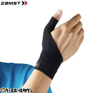 ZAMST UXg ewpT|[^[ Bodymateew {fB[Cg 1 Ep AVT-3805