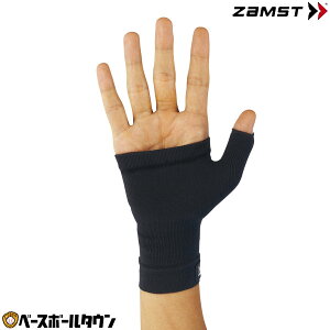 ZAMST UXg ̂ЂpT|[^[ BodymatêЂ {fB[Cg 1 Ep AVT-3806 y365yΉz yVX[p[SALE RakutenX[p[SALE