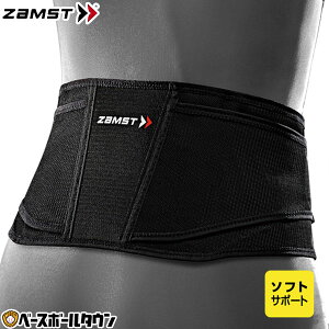 ZAMST UXg pT|[^[ ZW-4 ʋC^Cv AVT-3834