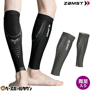ZAMST UXg ӂ͂pX[u vVI[l J[t  T|[^[ AVT-3857