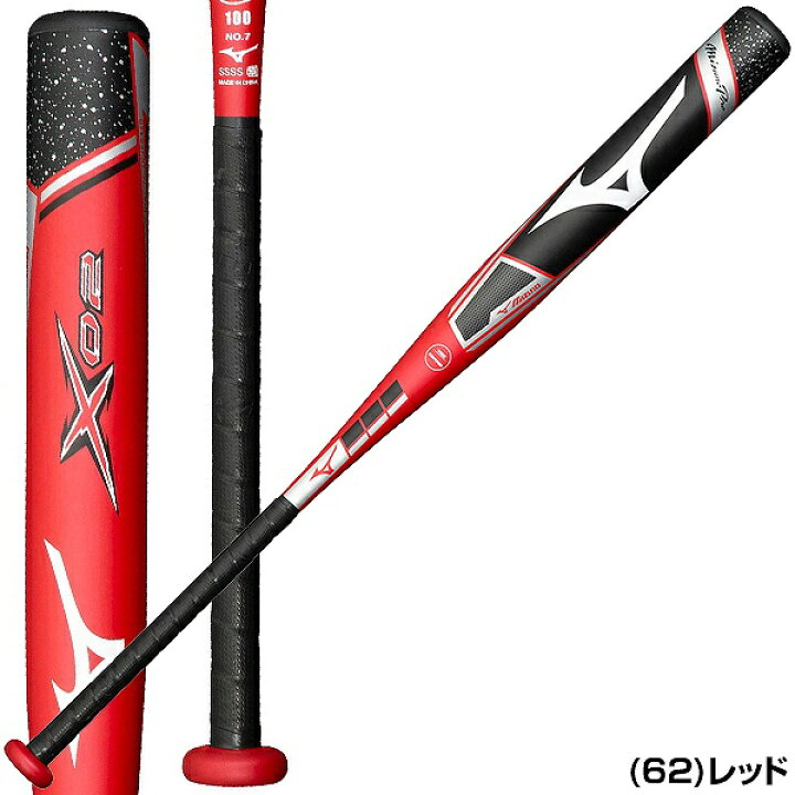 Mizuno ミズノ ソフト3号ゴム Crbn2 一般用 革ボール用バット 1cjfs109 ソフトボール トップバランス