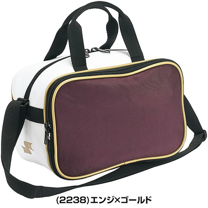 Sn272 アームレストポケット 1 255円 ゆうパケット2 スヌーピー 明邦 63 以上節約 スヌーピー