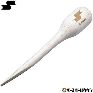 SSK GXGXPC Oun}[ ؐ GWHM2 싅 K g[jO  y365yΉz