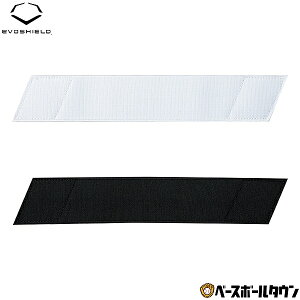 G{V[h EVOSHIELD ֗pXgbv bOK[hp G{[K[hp 2C` WTVST20 싅  y365yΉz