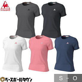 le coq sportif(ルコック) 半袖シャツ レディース QMWPJA30ZZ Tシャツ 母の日