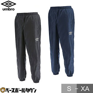 UMBRO(Au) TMEChAbvsXepc UBA4024P TbJ[ EChEFA EBhu[J[