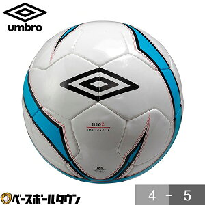 アンブロ サッカーボールの人気商品 通販 価格比較 価格 Com アンブロ サッカーボールの人気商品 通販 価格比較 価格 Com