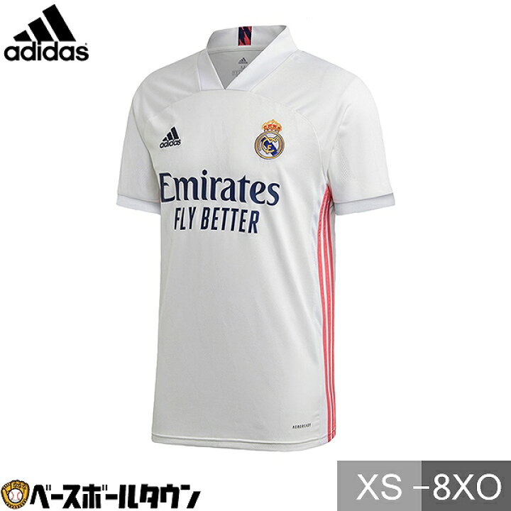楽天市場】adidas(アディダス) レアル・マドリード ホーム レプリカ 