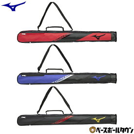 楽天市場 バットケース 野球 ソフトボール スポーツ アウトドア の通販