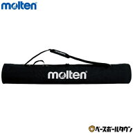 モルテン molten キャリーケース 130cmタイプ ボールカゴ用キャリーケース BG1130-K バレーボールバッグ …
