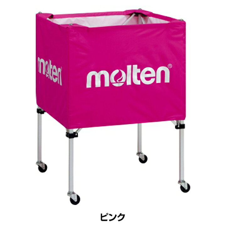 楽天市場】モルテン molten ボールカゴ 中 背低 屋内タイプ BK0021 