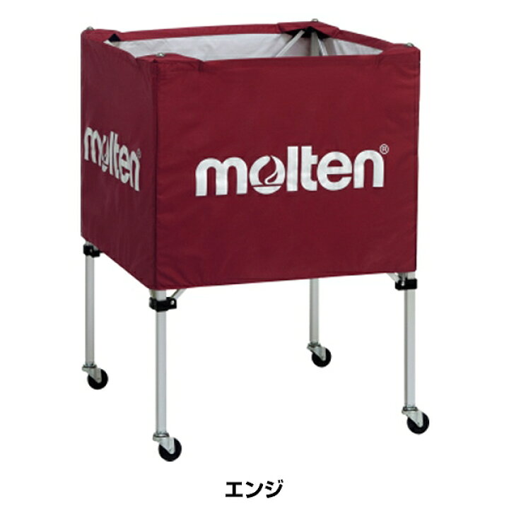 楽天市場】モルテン molten ボールカゴ 中 背低 屋内タイプ BK0021 