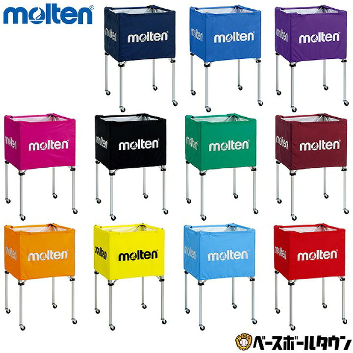 Molten モルテン ボールケース 77 以上節約 ボールケース Molten モルテン ボールケース 77 以上節約 ボールケース